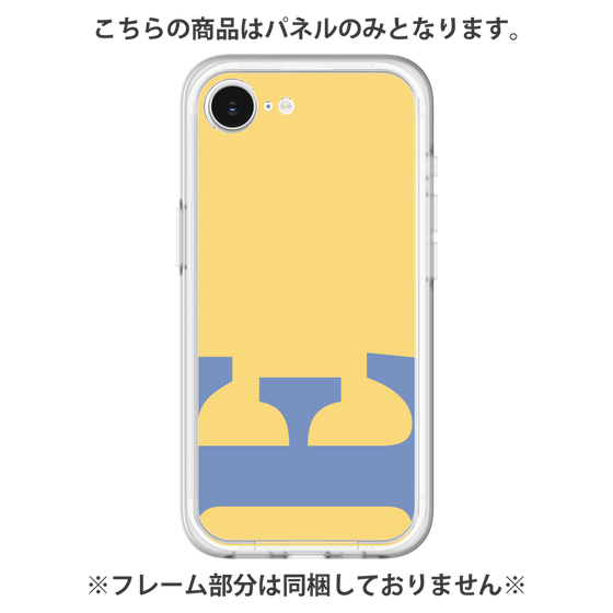 プレミアムパネル［ オリジナル - initial color - E yellow ］