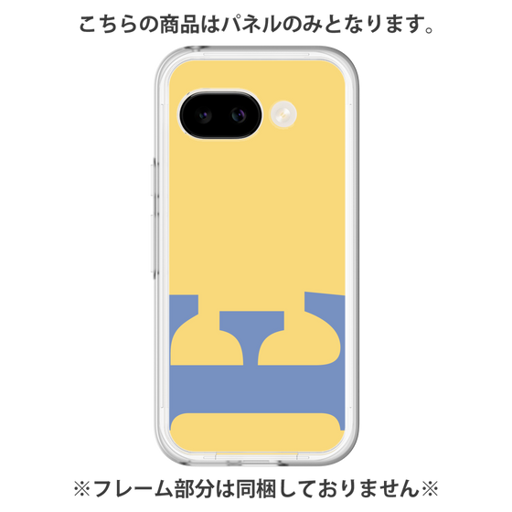 プレミアムパネル［ オリジナル - initial color - E yellow ］