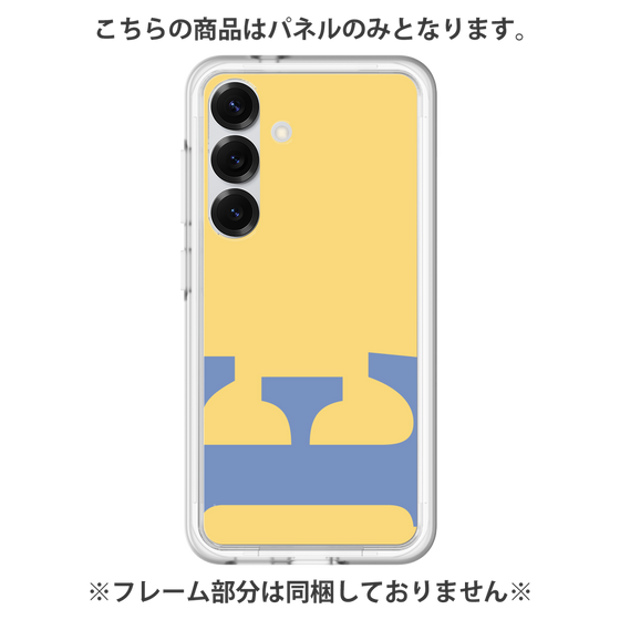 プレミアムパネル［ オリジナル - initial color - E yellow ］