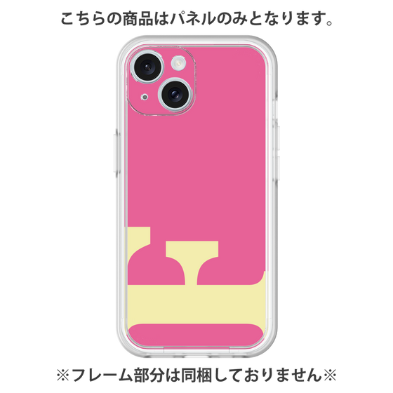 プレミアムパネル［ オリジナル - initial color - F pink ］