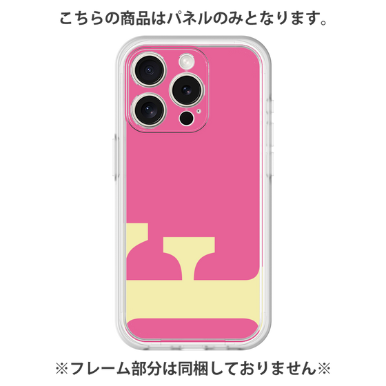 プレミアムパネル［ オリジナル - initial color - F pink ］
