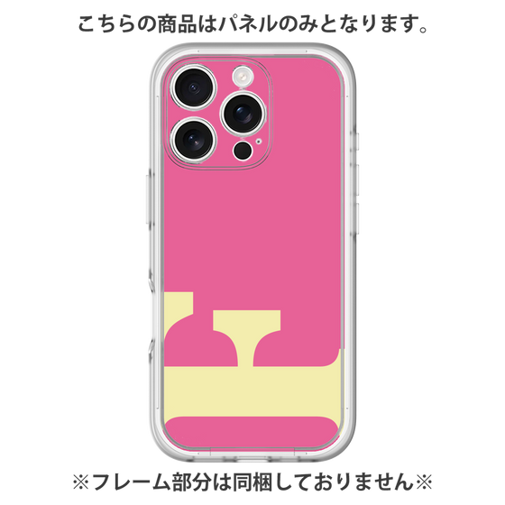 プレミアムパネル［ オリジナル - initial color - F pink ］