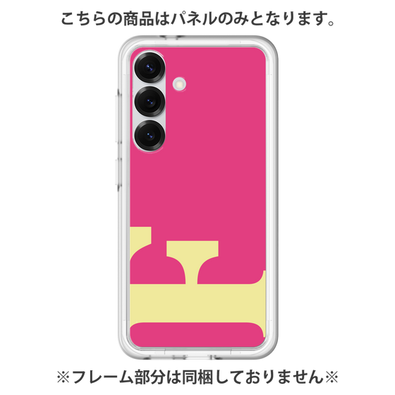 プレミアムパネル［ オリジナル - initial color - F pink ］