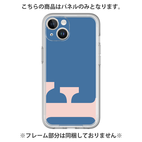 プレミアムパネル［ オリジナル - initial color - F navy ］