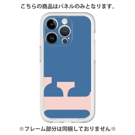 プレミアムパネル［ オリジナル - initial color - F navy ］