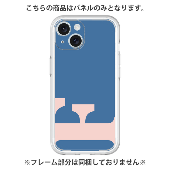 プレミアムパネル［ オリジナル - initial color - F navy ］