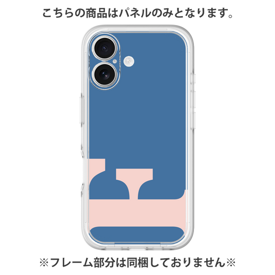 プレミアムパネル［ オリジナル - initial color - F navy ］