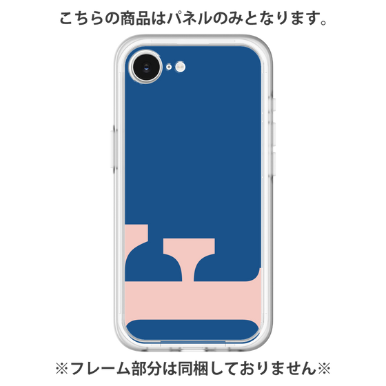 プレミアムパネル［ オリジナル - initial color - F navy ］