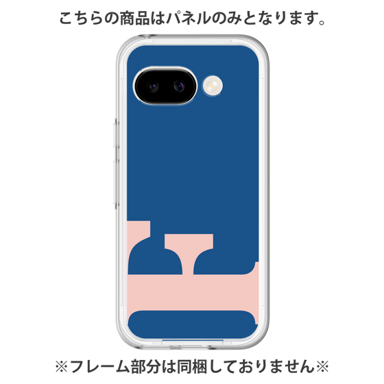 プレミアムパネル［ オリジナル - initial color - F navy ］