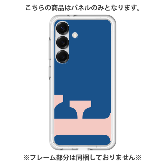 プレミアムパネル［ オリジナル - initial color - F navy ］