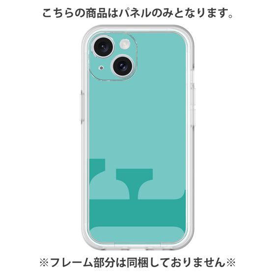 プレミアムパネル［ オリジナル - initial color - F light green ］