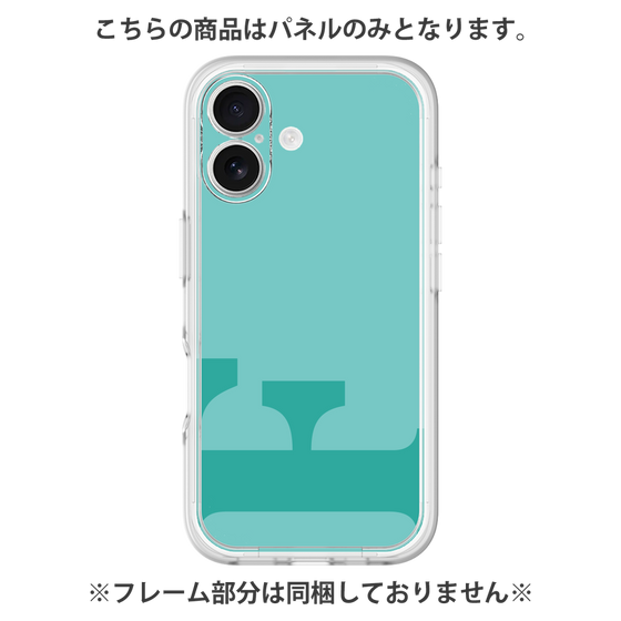 プレミアムパネル［ オリジナル - initial color - F light green ］