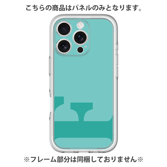 プレミアムパネル［ オリジナル - initial color - F light green ］