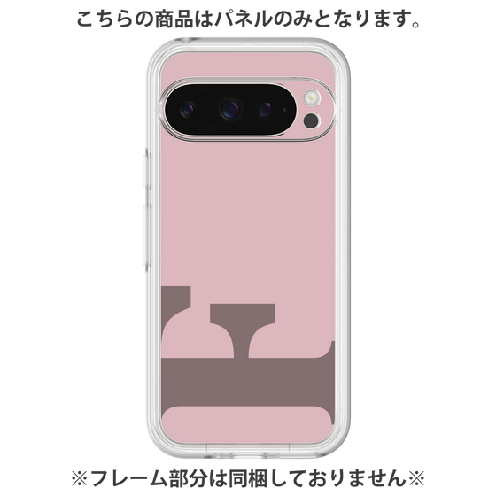 プレミアムパネル［ オリジナル - initial color - F dusty pink ］