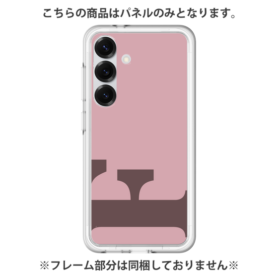 プレミアムパネル［ オリジナル - initial color - F dusty pink ］