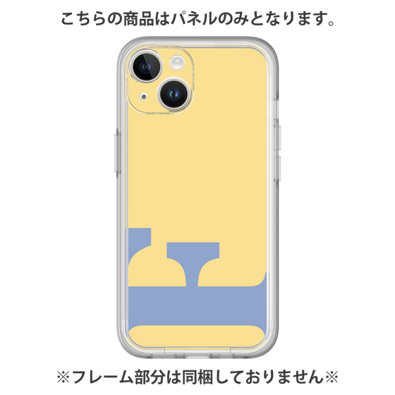 プレミアムパネル［ オリジナル - initial color - F yellow ］