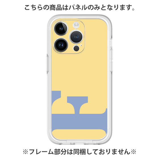 プレミアムパネル［ オリジナル - initial color - F yellow ］