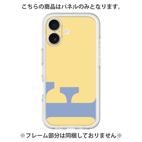 プレミアムパネル［ オリジナル - initial color - F yellow ］
