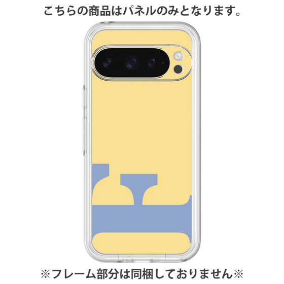 プレミアムパネル［ オリジナル - initial color - F yellow ］