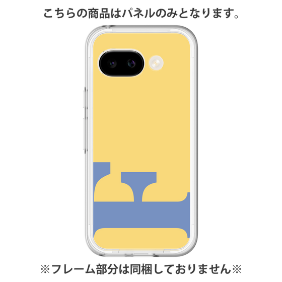 プレミアムパネル［ オリジナル - initial color - F yellow ］
