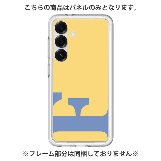 プレミアムパネル［ オリジナル - initial color - F yellow ］