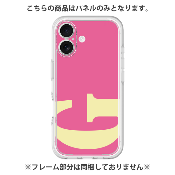 プレミアムパネル［ オリジナル - initial color - G pink ］