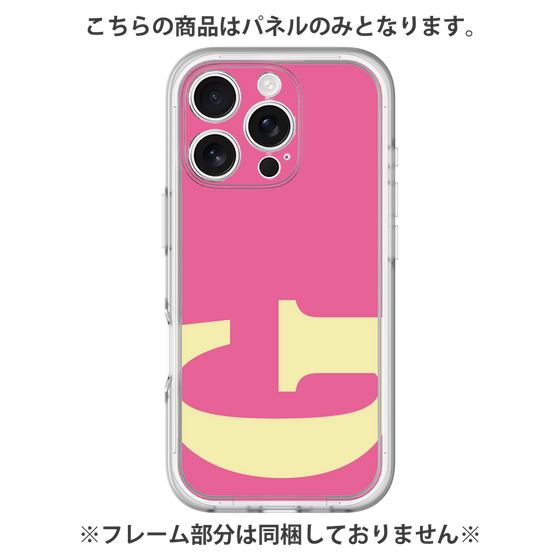 プレミアムパネル［ オリジナル - initial color - G pink ］