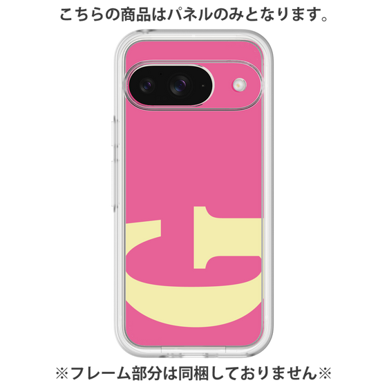 プレミアムパネル［ オリジナル - initial color - G pink ］