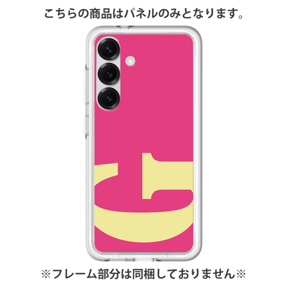 プレミアムパネル［ オリジナル - initial color - G pink ］