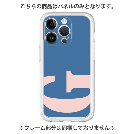 プレミアムパネル［ オリジナル - initial color - G navy ］