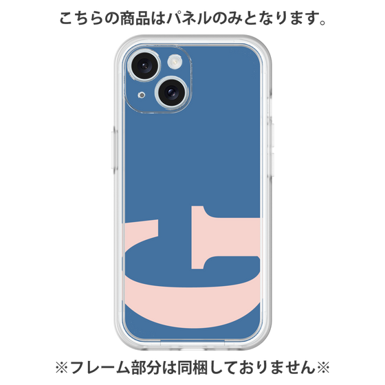 プレミアムパネル［ オリジナル - initial color - G navy ］