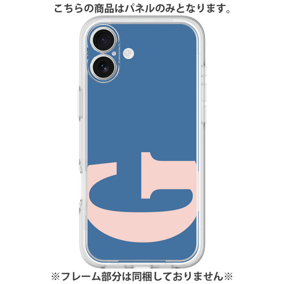 プレミアムパネル［ オリジナル - initial color - G navy ］