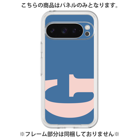 プレミアムパネル［ オリジナル - initial color - G navy ］