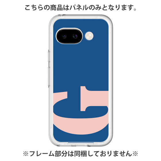 プレミアムパネル［ オリジナル - initial color - G navy ］