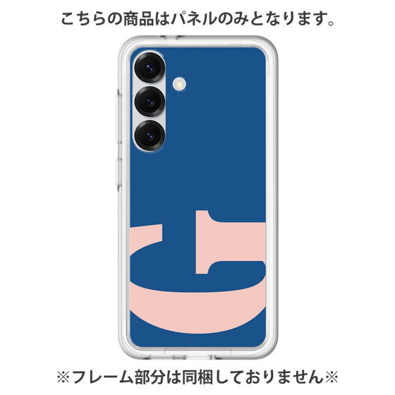 プレミアムパネル［ オリジナル - initial color - G navy ］