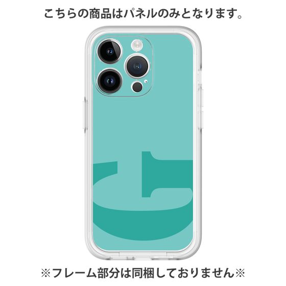 プレミアムパネル［ オリジナル - initial color - G light green ］