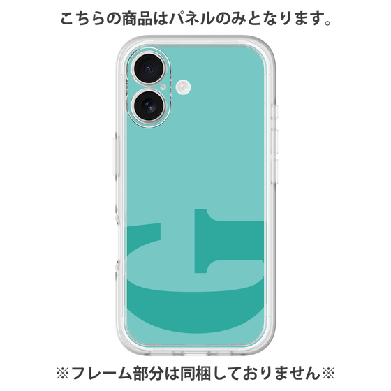 プレミアムパネル［ オリジナル - initial color - G light green ］