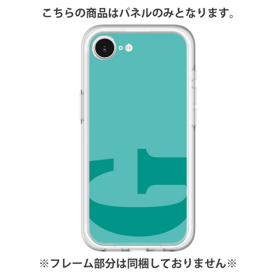 プレミアムパネル［ オリジナル - initial color - G light green ］