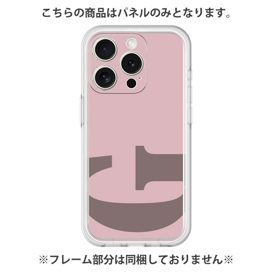 プレミアムパネル［ オリジナル - initial color - G dusty pink ］