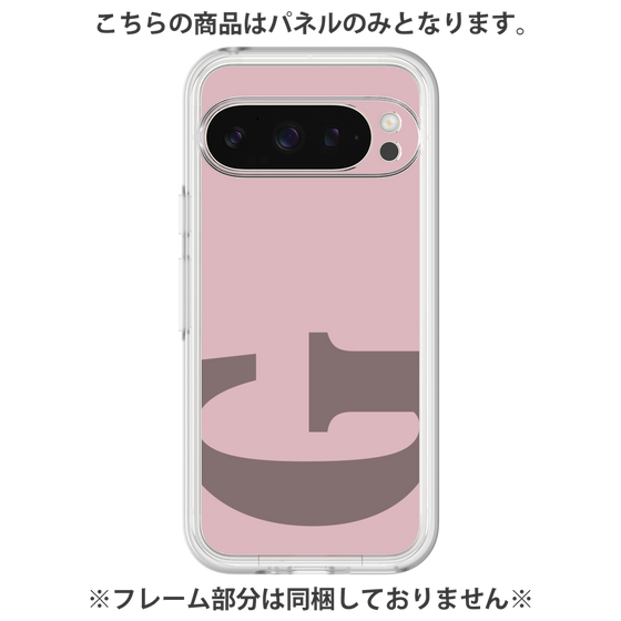 プレミアムパネル［ オリジナル - initial color - G dusty pink ］