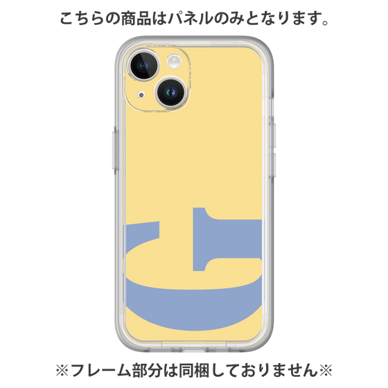 プレミアムパネル［ オリジナル - initial color - G yellow ］