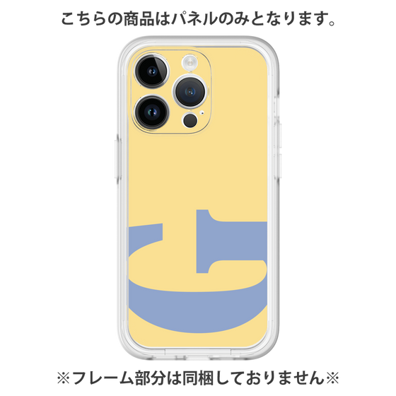 プレミアムパネル［ オリジナル - initial color - G yellow ］