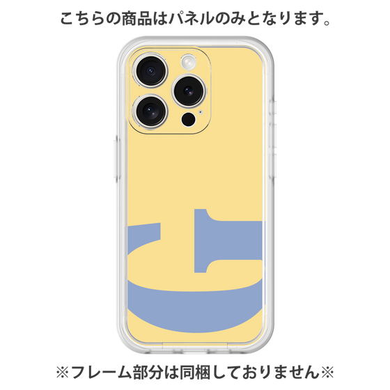 プレミアムパネル［ オリジナル - initial color - G yellow ］