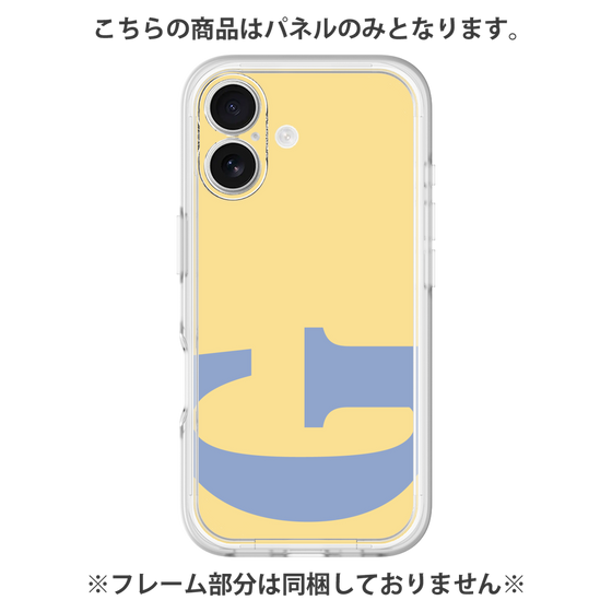 プレミアムパネル［ オリジナル - initial color - G yellow ］