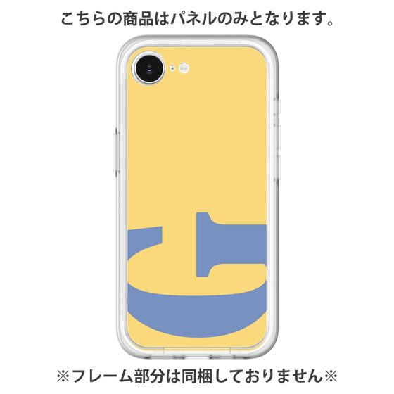 プレミアムパネル［ オリジナル - initial color - G yellow ］