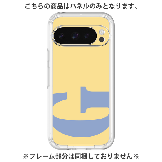 プレミアムパネル［ オリジナル - initial color - G yellow ］