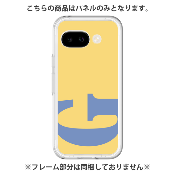プレミアムパネル［ オリジナル - initial color - G yellow ］
