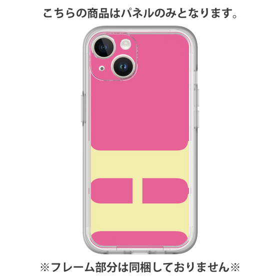 プレミアムパネル［ オリジナル - initial color - H pink ］
