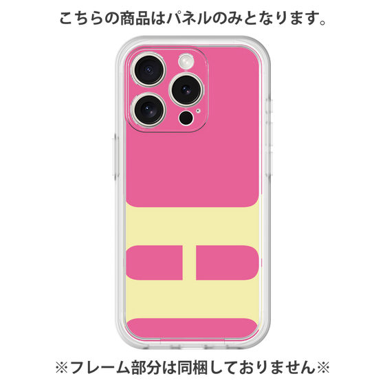 プレミアムパネル［ オリジナル - initial color - H pink ］