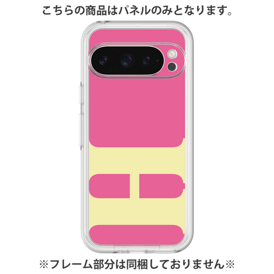 プレミアムパネル［ オリジナル - initial color - H pink ］